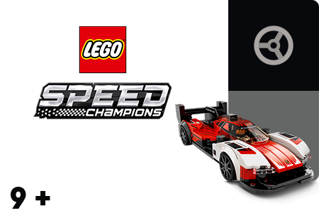Speed Champions